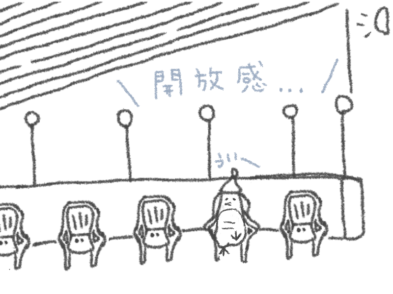 キャンプ帰りにサウナで整う!北杜市の「たかねの湯」レトロ感がクセになる!